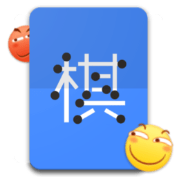 滑稽五子棋最新版